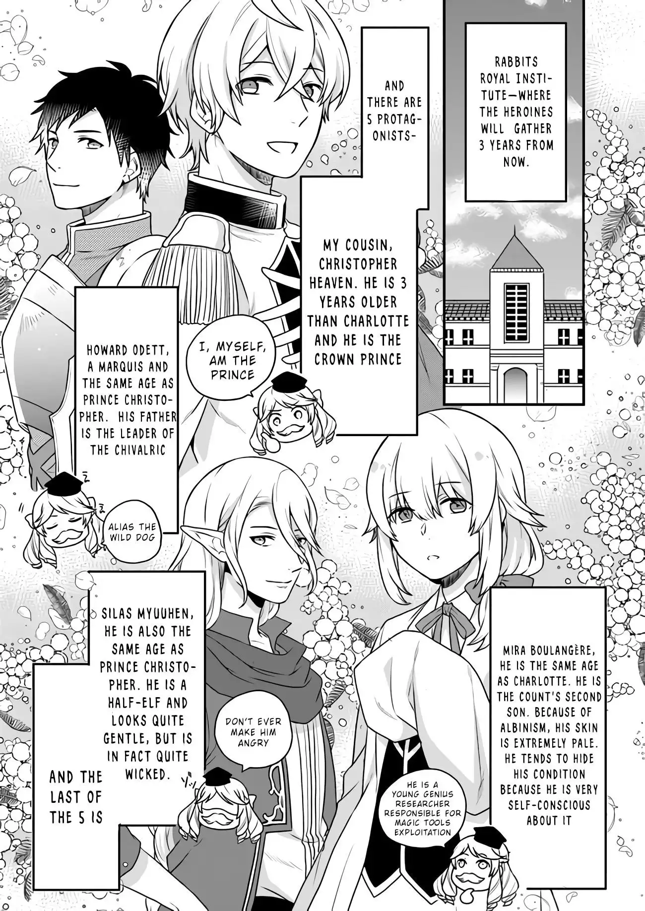 As A Result Of Breaking An Otome Game, The Villainess Young Lady Becomes A Cheat! Chapter 1 15